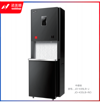 碧丽牌JO-K35L-RO商务办公用反渗透过滤一体式直饮水饮水器