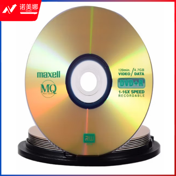 麦克赛尔 4.7G/16X DVD+R光盘 (10片筒装) 彩色