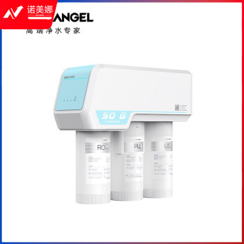 安吉尔（Angel）净水器家用ZMD直饮厨下机J3304-ROB8 RO反渗透过滤纯水机