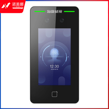 海康威视 人脸识别考勤门禁一体机 智能门禁系统WiFi版 DS-K1T341BMW