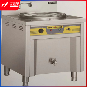 鲁厨 45型电煮面桶