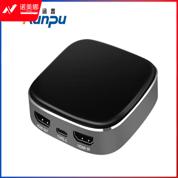 润普Runpu USB3.0/hdmi高清视频会议采集卡 RP-UD201