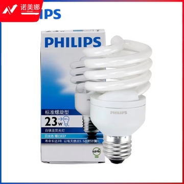 飞利浦(PHILIPS) 节能灯全螺旋型节能灯 E27口 23W 黄光