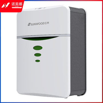 三木(SUNWOOD)MSD9260 锰钢侠系列碎纸机 4级保密(单次6张 持续20分钟 13L 可碎纸,卡,针)
