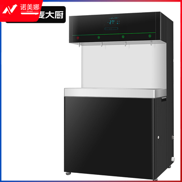 麦大厨380V 4.5KW全智能豪华型大屏幕饮水机(RO反渗透一开三温)
