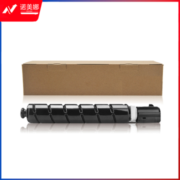 莱盛光标 LSGB-NPG-67Y 粉盒黄色 适用于CANON C3320L/C3530/C3525/C3520/C3330