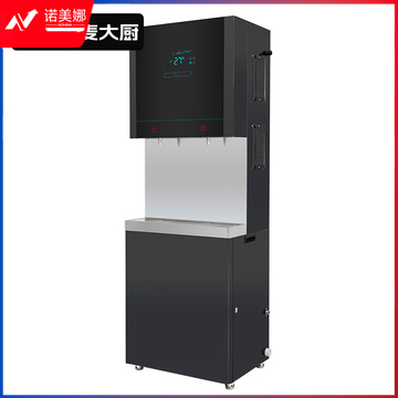 麦大厨升级款220V 3KW步进式饮水机(三级过滤二开)