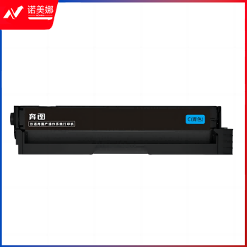 奔图(Pantum)CTL-1150HC 青色墨粉 适用于CM1150ADN/CM1155ADN/CP1150DN/CP1155DN墨粉盒