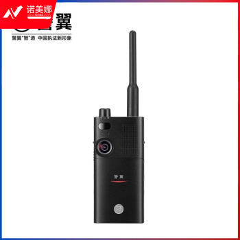 警翼X5执法记录仪对讲一体机 2K超高清画质3200万摄录 对讲机语音记录 32G  