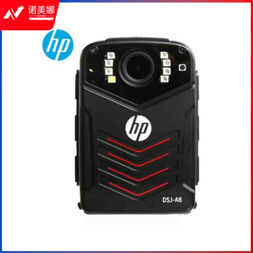 惠普(HP)DSJ-A8防爆执法记录仪3600万像素128G(黑色)