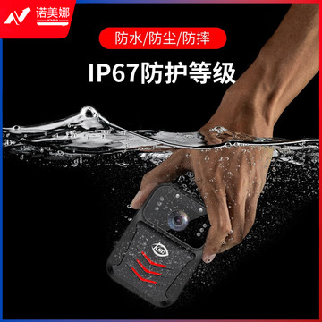 AEE执法记录仪DSJ-E1.1440P高清智能红外夜视12H续航便携随身 灰色 E1 16G 红外夜视