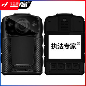 执法专家DSJ-D8执法记录仪4800万像素1440P双电红蓝爆闪高清红外夜视便携随身现场记录仪 标配版 16G 