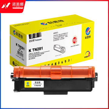 科思特K TN-281粉盒 适用兄弟打印机 HL3150CN DCP9020 MFC9340 TN285 共2500页黑色 专业版
