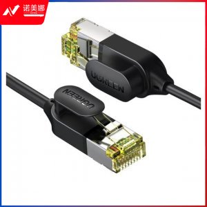 绿联 UGREEN NW149 七类网线 CAT7类八芯双绞纯铜镀金双屏蔽万兆网络跳线 1米