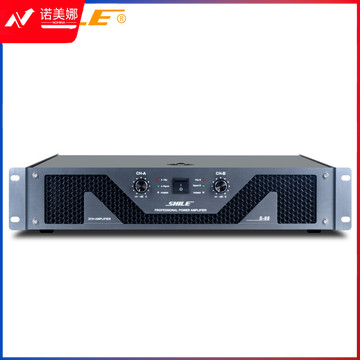 狮乐（SHILE） S-88 专业纯后级功放 大功率600W定阻