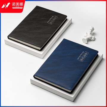 勤得利会议记录本 A5 96张 仿布纹笔记本