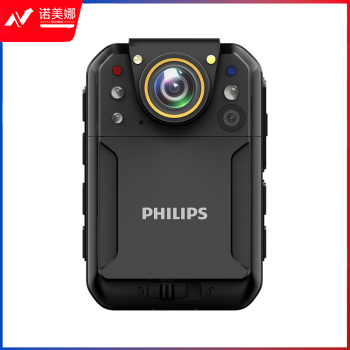 飞利浦（PHILIPS）VTR8103执法记录仪智能降噪超长续航执法仪GPS定位微距便携记录仪 VTR-8103 64GB