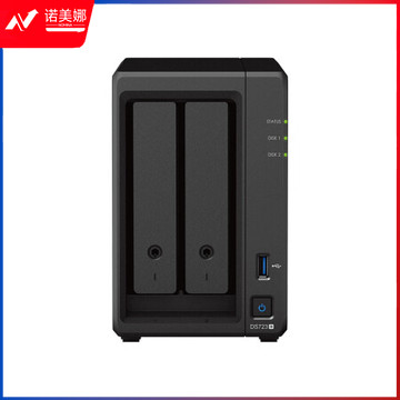 群晖（Synology）DS723+ 双核2盘位 NAS网络存储 （无内置硬盘）数据备份一体机720+升级版