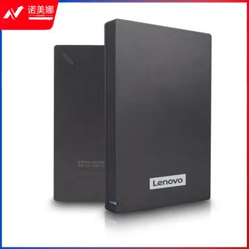 联想（Lenovo） F309 2TB 移动硬盘usb3.0 高速移动硬盘 多系统兼容 灰色 2T