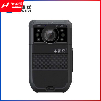 华德安DSJ-HDAW3A1智能4G实时传输执法记录仪4100万像素实时语音对讲GPS轨迹定位高清红外夜视 32G内存 
