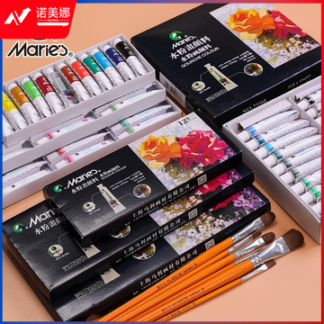 马利(Marie's)水粉颜料盒装18色12ml 工具箱调色盘洗笔桶水彩纸海绵喷壶画笔套装 写生绘画水粉画颜料套装