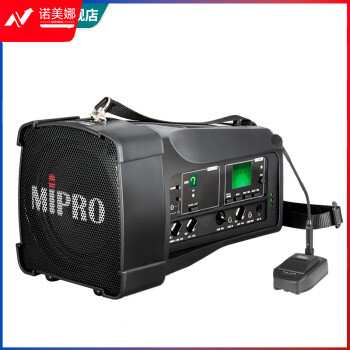 MIPRO咪宝MA-100SBII 蓝牙音响 户外移动便携式小型音箱 讲解喊话扩音器带话筒一体喇叭 插卡可充电 配会议鹅颈话筒（二代）