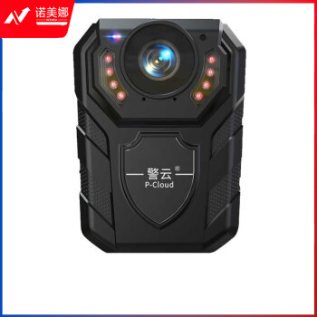 警云DSJ-Z7   256G执法记录仪1296P高清红外夜视专业微型便携音视频现场执法仪
