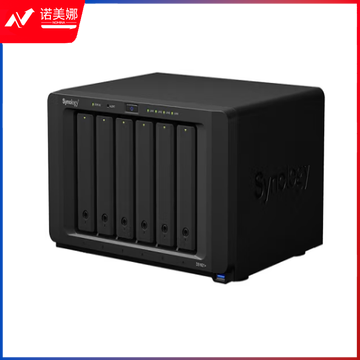 群晖（Synology）DS1621 六盘位NAS 备份一体机私有云网盘（标配无硬盘 ）