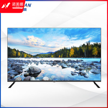 奥奇曼43英寸4K高清监控液晶监视器WM-ND4300-S-V1