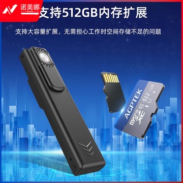 执法1号DSJ-V2执法记录仪高清夜视手机无线WIFI直连传输胸前佩戴 512G