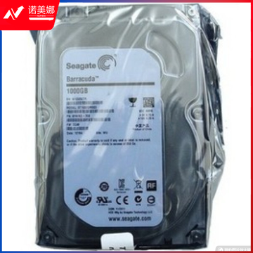 缘典希捷 ST1000DM003 1T台式机硬盘7200转64M垂直SATA3单碟 1TB监控 1TB监控