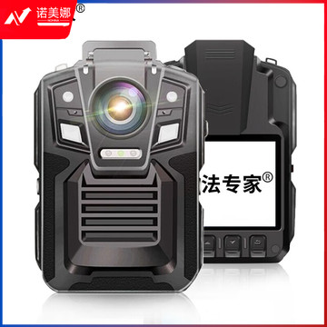 执法专家DSJ-V8 Nova第四代版执法记录仪红外夜视便携记录仪 128G