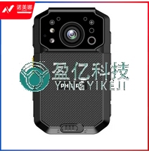 飞利浦VTR8420执法记录仪2K超高清画质5400万像素集群对讲 配内存卡256G 