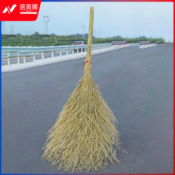 巨联(JULIAN)竹扫把 笤帚扫帚 约180cm一体式（把）