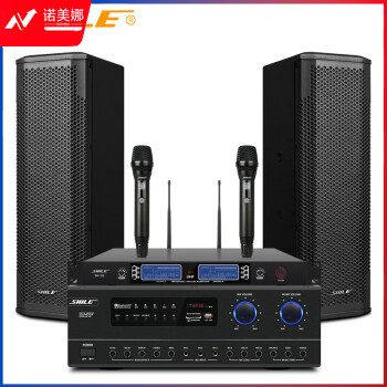 音响系统可调角度音柱功放音箱组合教室 AV-108/BX-402一对/SH28