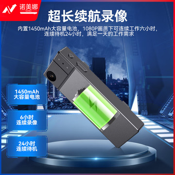 执法1号DSJ-M1胸牌式执法记录仪高清超长续航手机WiFi直连乘务员银行64G