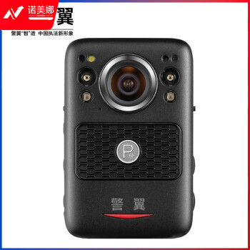 警翼F2执法记录仪1440P高清红外夜视60fps高速摄录IP68畸形修复128G版 TJHX08031733403535