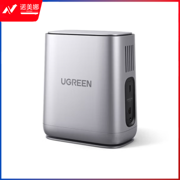 绿联(UGREEN) 私有云NAS 双盘位 个人家庭家用网盘远程办公局域网数据共享储存器 DH2100 双盘位-空盘版  WLSZ04141700175111