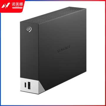 希捷（SEAGATE） 桌面移动硬盘 USB HUB铭系列3.5英寸