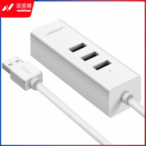 绿联 UGREEN 30297 网口转换器(RJ45转USB)