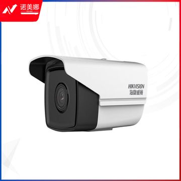 海康威视 DS-2CD2T25-I5 红外筒型网络摄像机 200万（可当天配送发货）