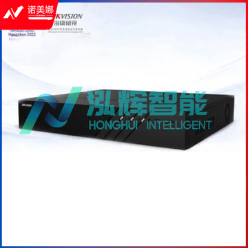 海康威视HIKVISION 高清32路4盘位硬盘录像机 DS-7932N-R4