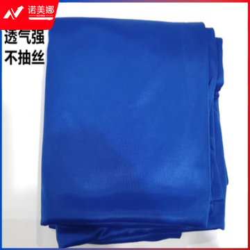 熨台布1.5*0.8米（块）