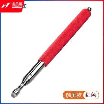 得印(befon)伸缩教鞭 指挥棒 教鞭棍 教师专用黑板教鞭1米长指挥杆 教学一体机电子触屏白板笔 教杆 红色8535  5根起订