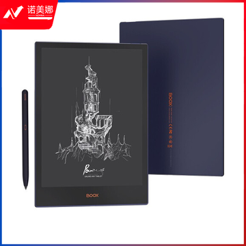 文石 BOOX Note5+ 10.3英寸大屏电子书阅读器 墨水屏电纸书电子纸套装 智能阅读办公电子笔记本