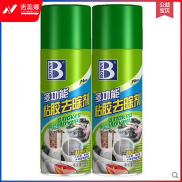 保赐利(BAOCILI)B-1810 除胶剂 粘胶去除剂去胶剂 450ml