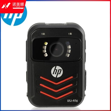 惠普(HP)DSJ-A5 执法记录仪 1296P高清红外夜视现场记录仪 GPS版 128G内存