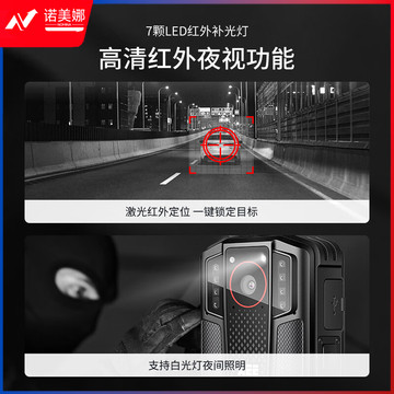 AEE执法记录仪DSJ-K6 1296P高清4800万像素便携随身现场记录32G