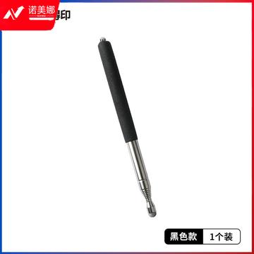 得印(befon)伸缩教鞭 指挥棒 教鞭棍 教师专用黑板教鞭1米长指挥杆 教学一体机电子触屏白板笔 教杆 黑色1476  5根起订