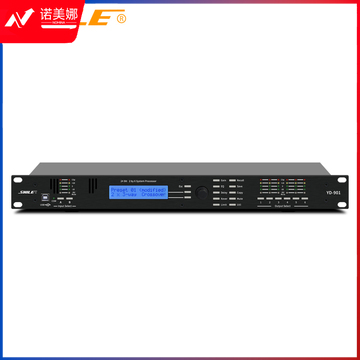 狮乐（SHILE）YD-901音频处理器数字DSP信号处理器二进六出
